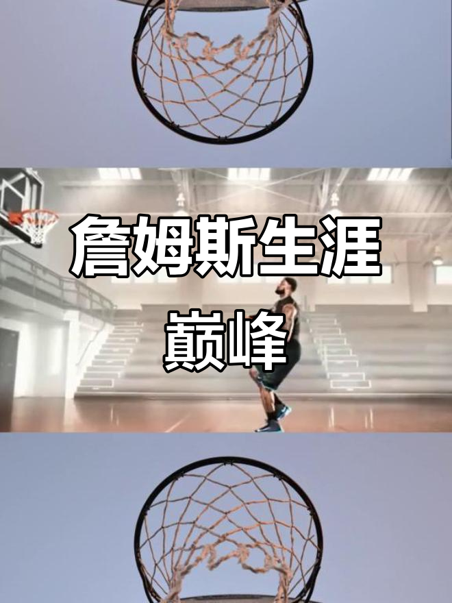 九游体育-Doinb新星重返赛场表现突出,掘金前途光明!再创辉煌时刻-九游体育