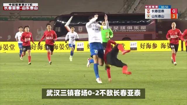 败北引爆全场！，德布劳内意外战胜皇家马德里赛场气氛高涨